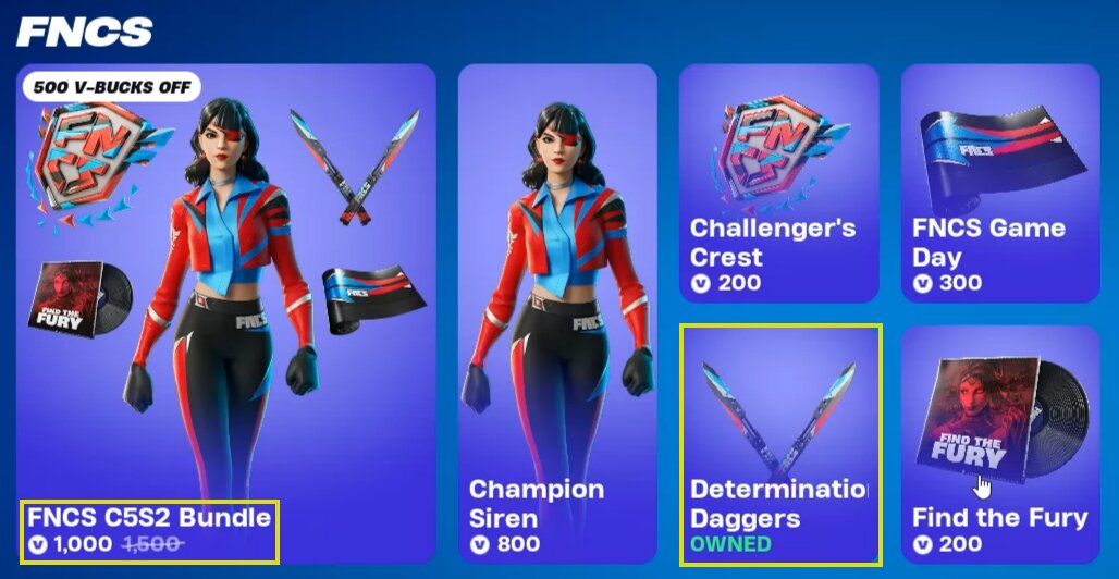 アイテムショップにある『フォートナイト』のバンドルが当初の